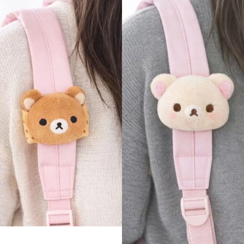 Soft Rilakkuma Plush Doll Bag  - Event Supplies ulasan dan harga